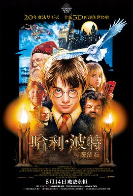《晚风停在你肩上》歌曲封面图