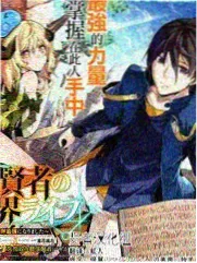 《霓虹以外》专辑封面图